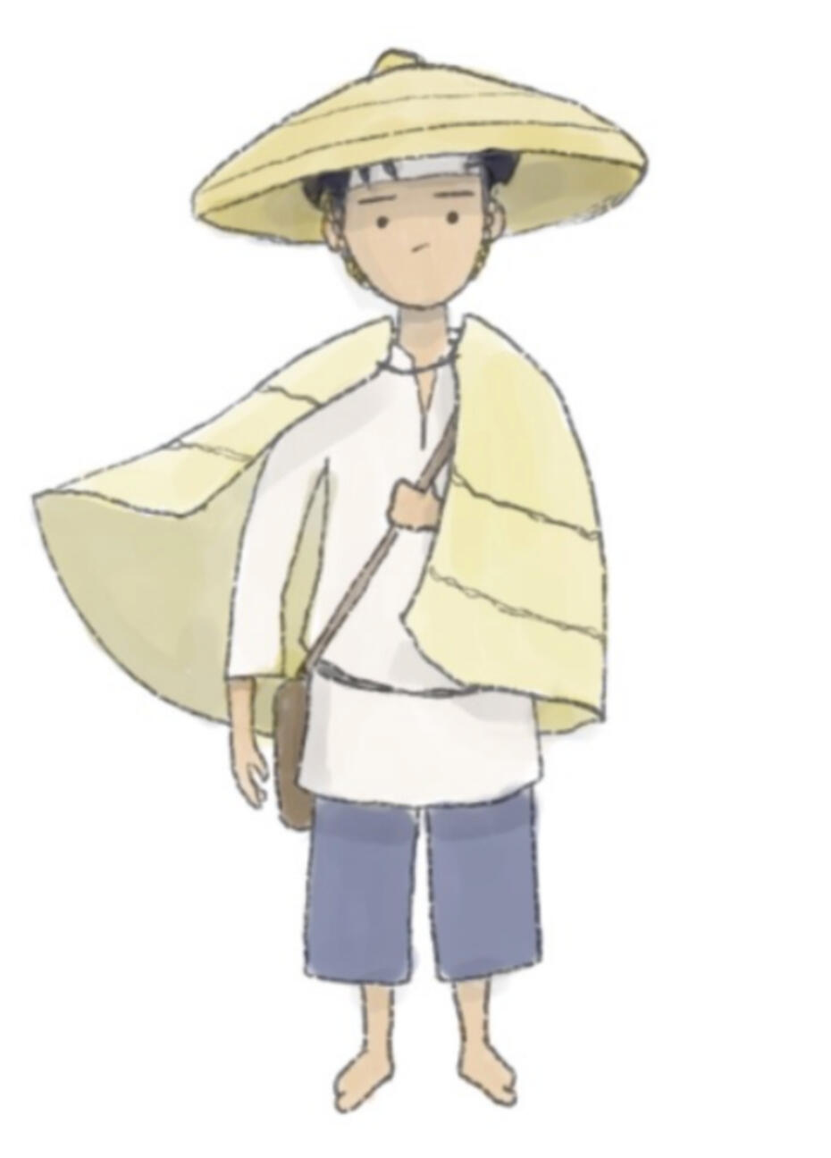 Initial design, the Traveller